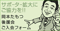 �㉇�����t�H�[����